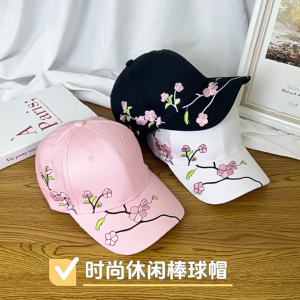 Thời trang Mũ bóng chày cho cô gái hoa thêu hat Windproof Mũ bóng chày thoáng khí chống nắng hat cho hoạt động ngoài trời