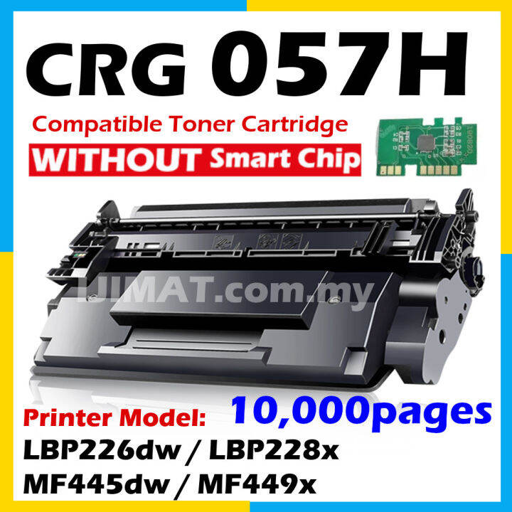 Compatible Laser Toner Cartridge Canon 057H Cartridge 057H CRG