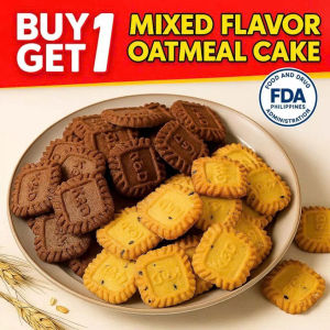 【BUY 20 GET 20】Crispy Biscuit Cubes – Coconut Latte Coffee Sea Salt Cheese & Milk Flavor | 3F Food