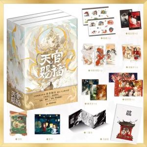 Spot Delivery NEW 3 Books Special Edition  Tian Guan Ci Fu Official Heaven Officials Blessing Comic Hua Cheng Xie Lian Manga
