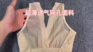 Phụ Giảm Béo Đốt Cháy Chất Béo Tóm Tắt Shapewear Tummy Slim Bodysuit Đầy Đủ Cơ Thể Shaper Giảm Béo Đồ Lót Vest Bodysuits Jumpsuit L