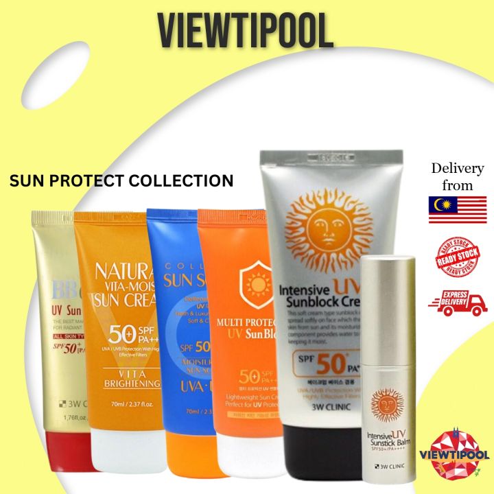 3W Clinic ⚡ Intensive UV Sun Block Cream / Collagen Sunscreen / Natural
