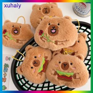 xuhaiy Cute Creative Squeaky Capybara Plush Doll Stuffed Toy Keychain Pendant Bag Hang Ornament Girly Backpack Charm Kids Birthday Gift