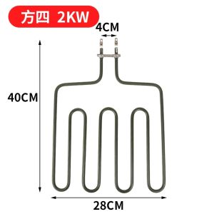 Hanson8 1PC 220v 1500w 2000w Electric Heating Element Sauna Stove Oven Air Heating Element Baking Heater Tube SS201 SS304 P7Q2M