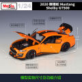 Maisto 1:24 Ford Mustang Shelby GT500 Supercar Alloy Car Model Diecasts & Toy Vehicles Collect Car Toy Boy Birthday gifts. 