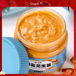 Sea salt granules pure peanut butter breakfast sandwich bread sauce light noodle sauce