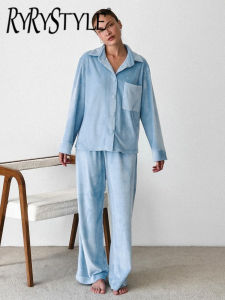 Elegant Blue Knitted Velvet Pants Pajamas Sets 2 Pieces Autumn Long Sleeve Pockets Shirts Solid Long Pants Sleepwears