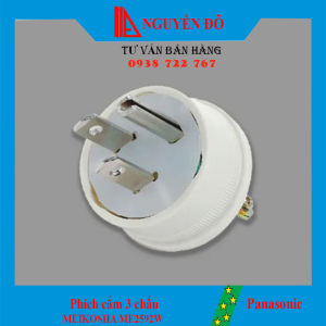 Phích cắm 3 chấu MEIKOSHA Panasonic ME2592W là một sản phẩm tiện ích và an toàn.