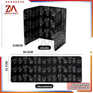 แผ่นกั้นน้ำมัน กันน้ำมันกระเด็น ฉากกั้นน้ำมันกระเด็นแ ทนความร้อน ทำความสะอาดง่าย สามารถพับเพื่อจัดเก็บ ขนาดแผ่นละ 32.7 X 84.5 CM