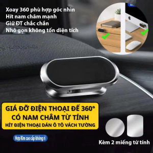 Giá Đỡ Điện Thoại Xoay 360 Độ Từ Tính Cho Xe Hơi Miếng Nam Châm Hít Điện Thoại Dán Ô Tô Phòng Ốc
