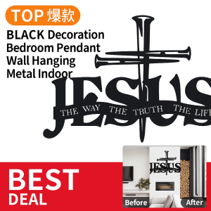 Black Metal Cross Wall Art Hanging One Piece Metal Jesus Wall Art Christian Jesus Christ Theme Durable Home & Office Decor
