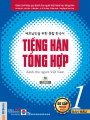 Sách - Combo Giáo Trình Tiếng Hàn Tổng Hợp Sơ Cấp 1 ( Bản In Màu ) Và Ngữ Pháp Tiếng Hàn.