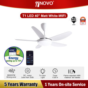 INOVO T1 40/56 DC Silent Ceiling Fan with Light 5-Blade 16-Speed 9800CFM Remote control 75% energy-saving