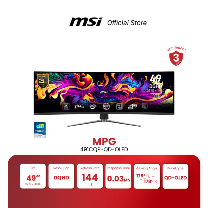 MSI MONITOR MPG 491CQP QD-OLED | 49