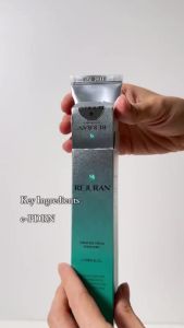 REJURAN Turnover Cream Enhanced 50ml – Barrier Repair Cream Soothes Sensitive & Dry Skin