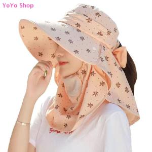 💕 YoYo Shop 💕 Female Summer Sun Hat UV Protection Cycling Large Brimmed Hat with Neck Flap Shawl Hats Outdoor Protect Removable Face Mesh Breathable Cap