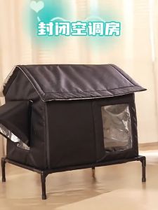 SKISOPGO Outdoor Cat House Waterproof Oxford Cloth Pet Tent Rumah Kucing Warm Shelter Curtain Door 宠物帐篷