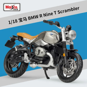 2024Maisto 1:18 BMW R1250 GS R nineT Scrambler Simulation Alloy Motocross Auized Motorcycle Model Toy Car Collecting Gifts
