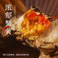 【限时大促销】白象蟹黄拌面 浓郁新鲜蟹黄 抖音小红书爆品 方便速食拌面【蟹黄拌面/猪肚鸡汤面/沙嗲海鲜面/红酸汤鱼面/酸萝卜老鸭汤面】   BAI XIANG CRAB ROE NOODLE REAL FRESH CRAB ROE INSTANT NOODLE【CRAB ROE NOODLE/PEPPER PORK TRIPE CHICKEN SOUP NOODLE/SATAY SEAFOOD NOODLE】. 