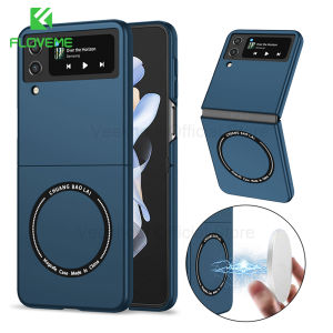 FLOVEME Magnetic Wireless Charging Phone Case For Samsung Galaxy Z Flip 3 Flip 4 Hard PC Matte Anti Fingerprint Shockproof Back Cover For Galaxy Z Flip 3 Flip 4
