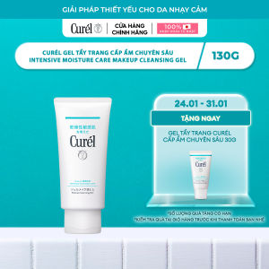 Gel Tẩy Trang Cấp Ẩm Chuyên Sâu Curel Intensive Moisture Care Makeup Cleansing Gel 130g