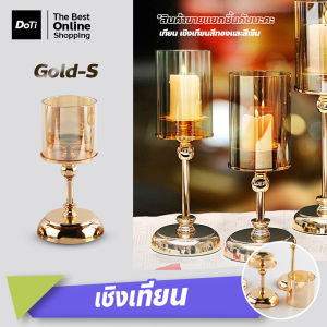 Doti เชิงเทียนตกแต่งโต๊ะอาหาร สไตล์นอร์ดิก ทรงกลม โมเดิร์น (ไม่รวมเทียน)