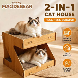 MAODEBEAR Integrated Double-Layer Cat Scratching Board & Cat Nest - 32×38×35cm