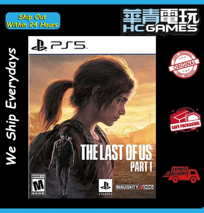 last of us 1 ps5 disc