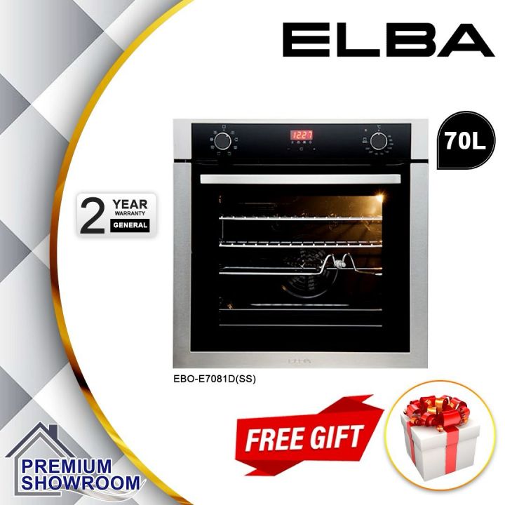 (AUTHORISED DEALER) ELBA Built In Oven 67L/70L (STAINLESS STEEL) EBO