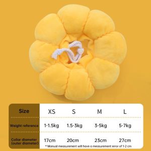 สัตว์เลี้ยงสุนัขแมวเอลิซาเบธป้องกันการเลียปลอกคอรูปทรงดอกทานตะวันนุ่มน่ารักหัวฝ้ายปลอกคลุมหมอน