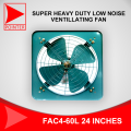 Super Heavy Duty Low Noise /Ventillating Exhaust Fan. 