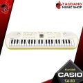 ทักแชทรับส่วนลดสูงสุด 1,000.- MAX คีย์บอร์ดไฟฟ้า Casio SA80 , SA81 + Full Option พร้อมเล่น (SA-80 , SA-81) ,ส่งฟรี ,ฟรีของแถม ,แท้100% ,ผ่อน0% เต่าแดง. 