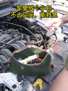 Tổ chức túi lưu trữ dụng cụ vải bạt đa năng được thiết kế để Tổ Chức Công cụ dễ dàng mang theo và hiệu quả vận chuyển dễ dàng