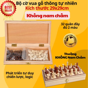 [NHIỀU SIZE CHỌN LỰA] Bộ Cờ vua gỗ nam châm cao cấp chất liệu gỗ thông tự nhiên Bộ cờ vua có bàn là hộp đựng kích thước 29cm 34cm 39cm chính hãng D Danido