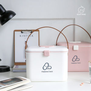 Dear Home กล่องเก็บยา กล่องใส่ยาใส่อุปกรณ์ต่างๆ กล่องยาสามัญประจำบ้าน กล่องยาพกพา