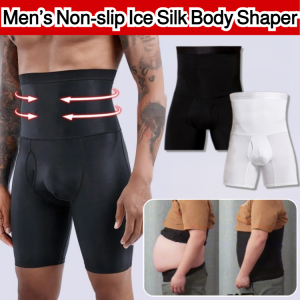 Men’s Non-slip Ice Silk Body Shaper Panties High Waist Fitness Tummy Control Pants Compression Underwear Shapewear Boxer