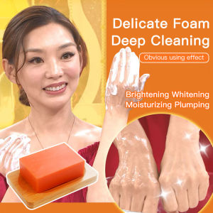 biaozhen Nourishing and Brightening Essential Oil Soap