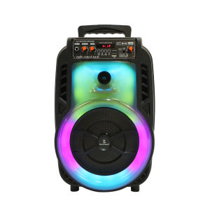 ลำโพงบลูทูธ CH-859 ลำโพง+ไมค์โครโฟนมีสาย พร้อมกับรีโมทควบคุม เบสแน่น เสียงดีมาก มีไฟLED หน้าดอกลำโพง