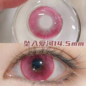 12 Months (Included) Colored Eyes With Power(1 Pair)爆款大直径眼镜向心引力蓝紫色坠入爱河粉色纯欲半年抛 眼镜女 Naturally Enlarge Your Eyes Hot Sale Big Eyes