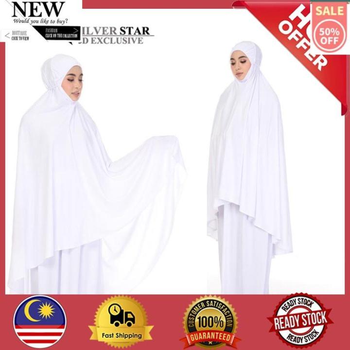 RAMADAN STATE Telekung Putih Exclusive Telekung Murah Telekung Sejuk Telekung Dewasa Travel
