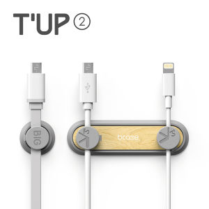 DISOUR Magnetic Cable Clip: A Comprehensive Guide to Organizing Your Cables