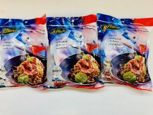 พริกน้ำตาล ไร่ทิพย์ บรรจุ 50ซอง