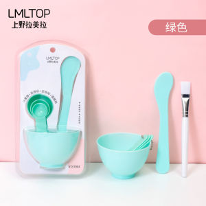 6 in 1 Facial Mask Bowl Set - DIY Skincare Tool Kit with Silicone Mixing Bowl Spatula Mask Brush Measuring Spoons and Stick