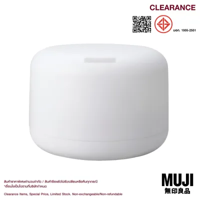 มูจิ เครื่องพ่นกลิ่นอะโรมา - MUJI Aroma Diffuser L (Special Price / Non-refundable / No returns or exchanges) ราคาพิเศษจำนวนจำกัด ซื้อแล้วไม่รับเปลี่ยน-คืน
