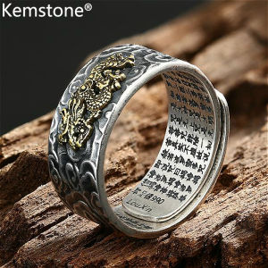 Nhẫn kemstone s990 bạc Phật giáo kinh điển may mắn có thể điều chỉnh Pi xiu Nhẫn bạc nữ trang sức nam
