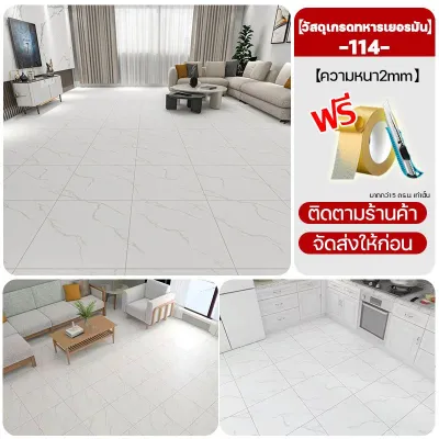 เสื่อน้ํามัน กระเบื้องยางPVC เสื่อน้ํามันปูพื้น กว้าง 2 เมตร ยาว 5/10 เมตร หนา กันน้ำกันลื่น ทนต่อคราบสกปรก จัดส่งภายใน 24 ชม. เสื่อน้ํามัน กระเบื้องยางPVC 20㎡ กาวในตัว ลายไม้ ผิวด้านหน้าทรา หนาขึ้น3.0มม. กันน้ำกันลื่น ทนต่อ