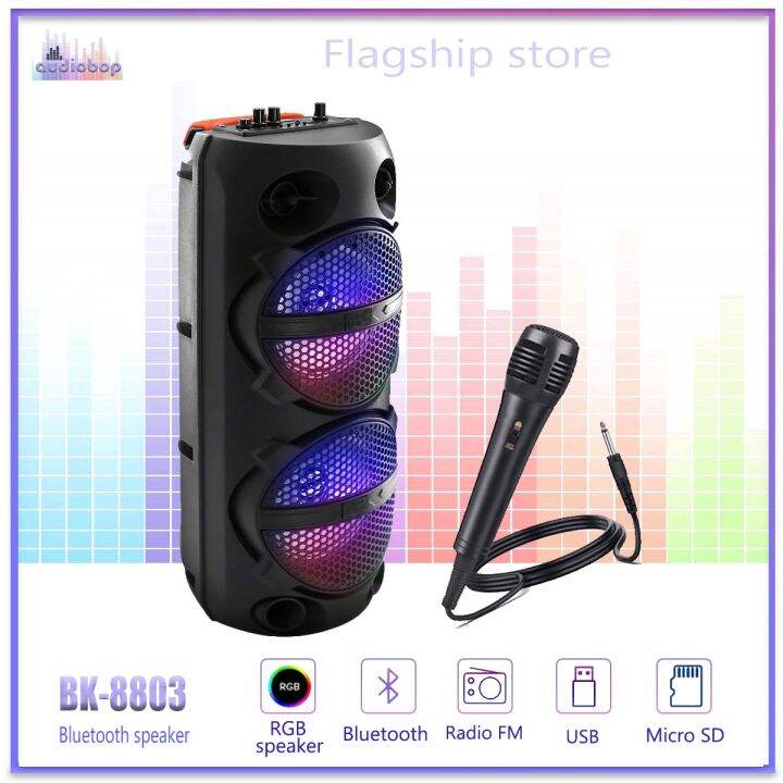 Lazada store speaker bluetooth