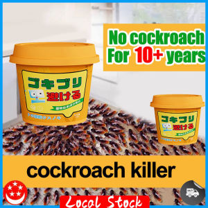 SG in Stock Plant-Based Cockroach Repellent Magic Box Effective Aromatherapy Cockroach Repellent Gel Cockroach Killer