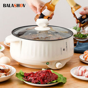 1.7L Multicooker Single/Double Layer Electric Pot 1-2 People Household Non-stick Pan Hot Pot Rice Cooker Cooking Appliances