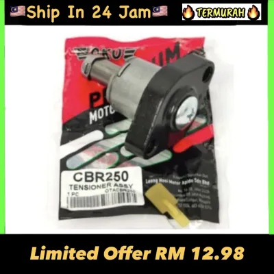 OKO Racing Honda CBR250 Auto Tensioner PNP RS150 WAVE125 CBR150 SYM VF3i WAVE RFS150 Cam Chain Tensioner LIFTER CHAIN SE